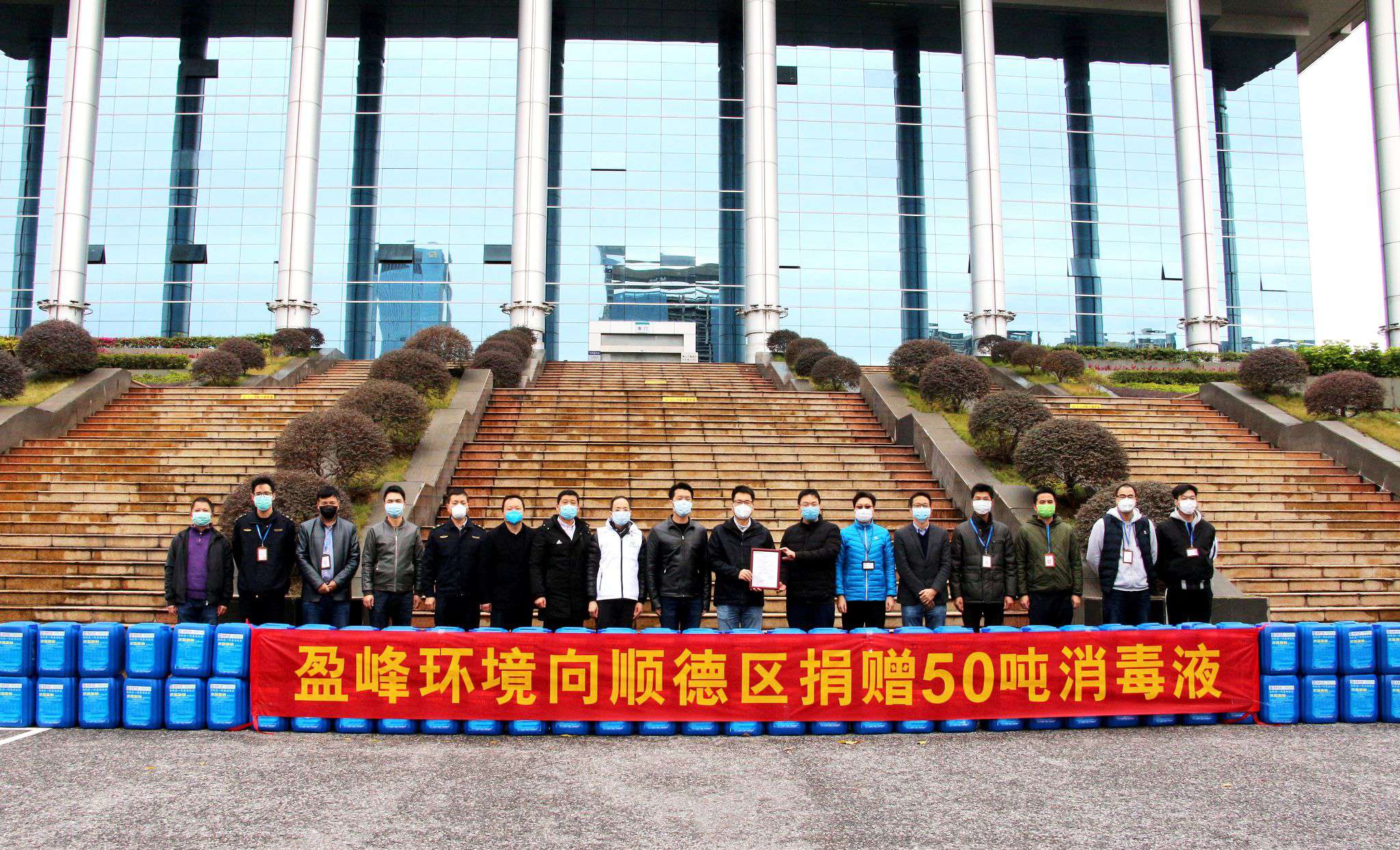 ʱ裡4001ϰٻվ˳50Һ