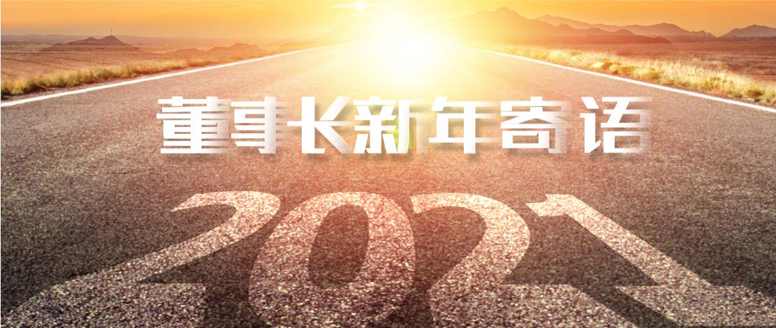 2021궭³ʮһһھ