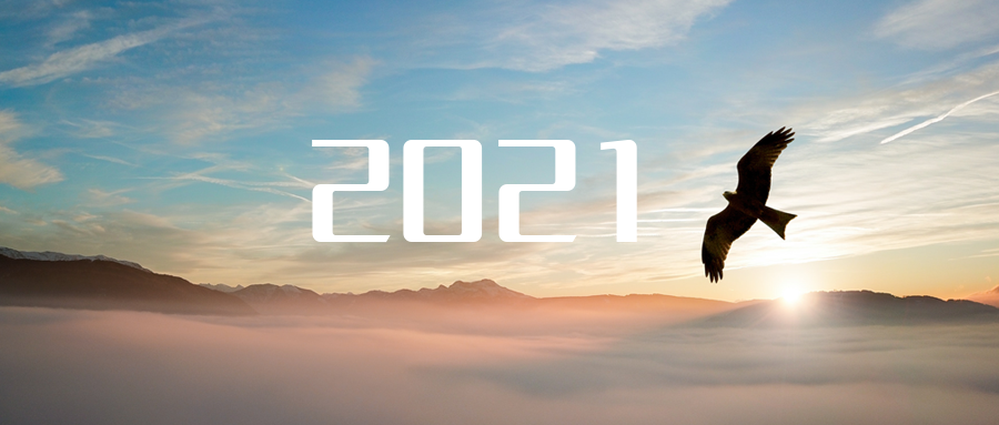 ˡ塱ǡӯδ 20214001ϰٻվθ߼ܲ꿪