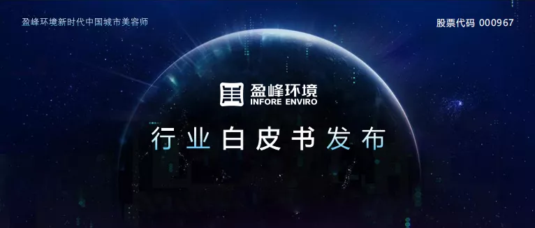 ذ4001ϰٻվ2020꡶״װ滻˹ǱƤ顷