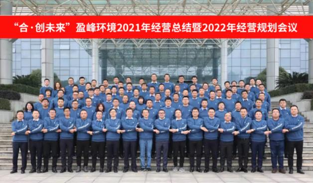 ϡδ4001ϰٻվ2021ıܽ2022ıۻԲ