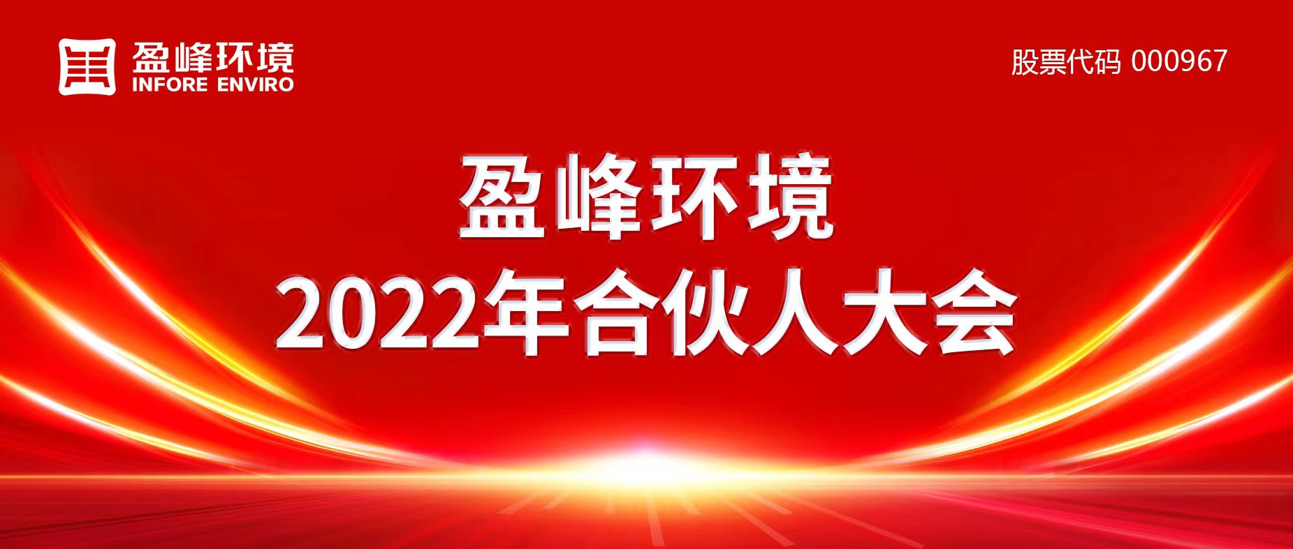Я費£4001ϰٻվ2022˴Բ