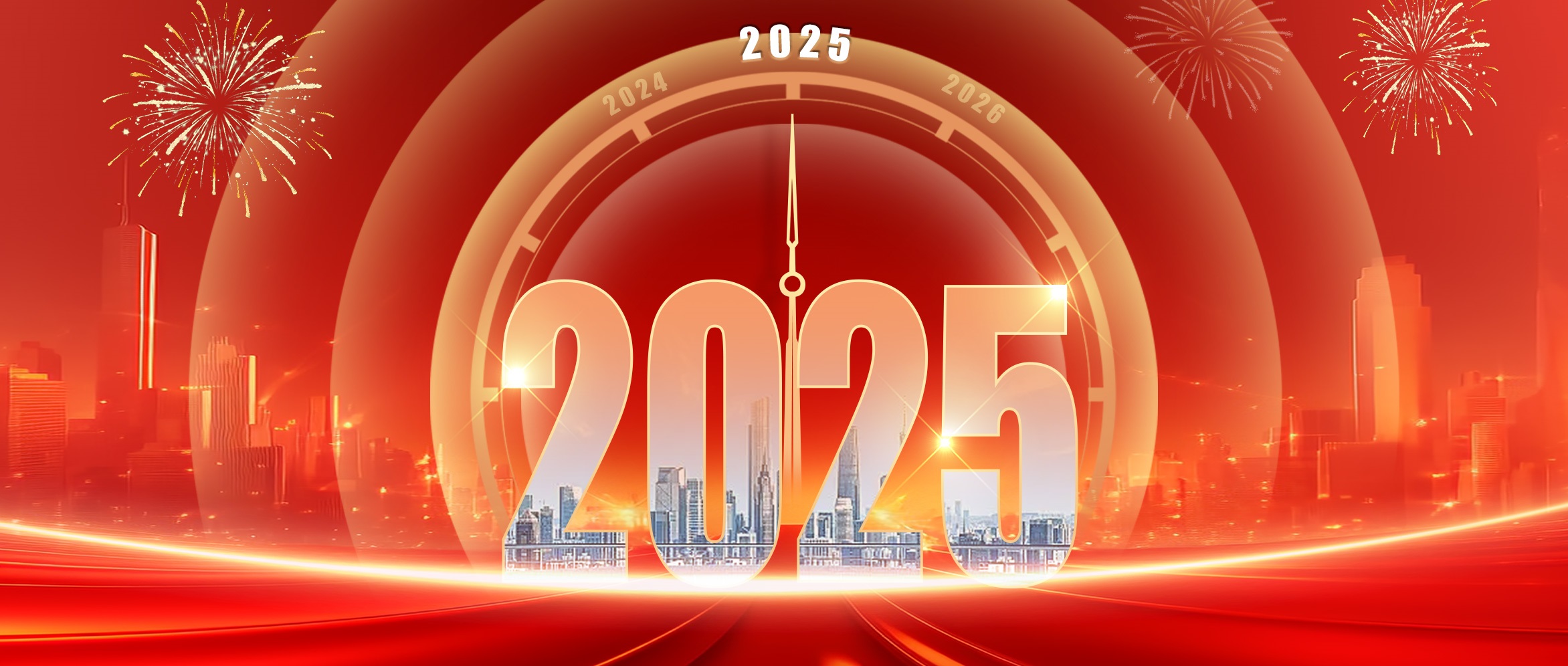 2025궭³רעĿ